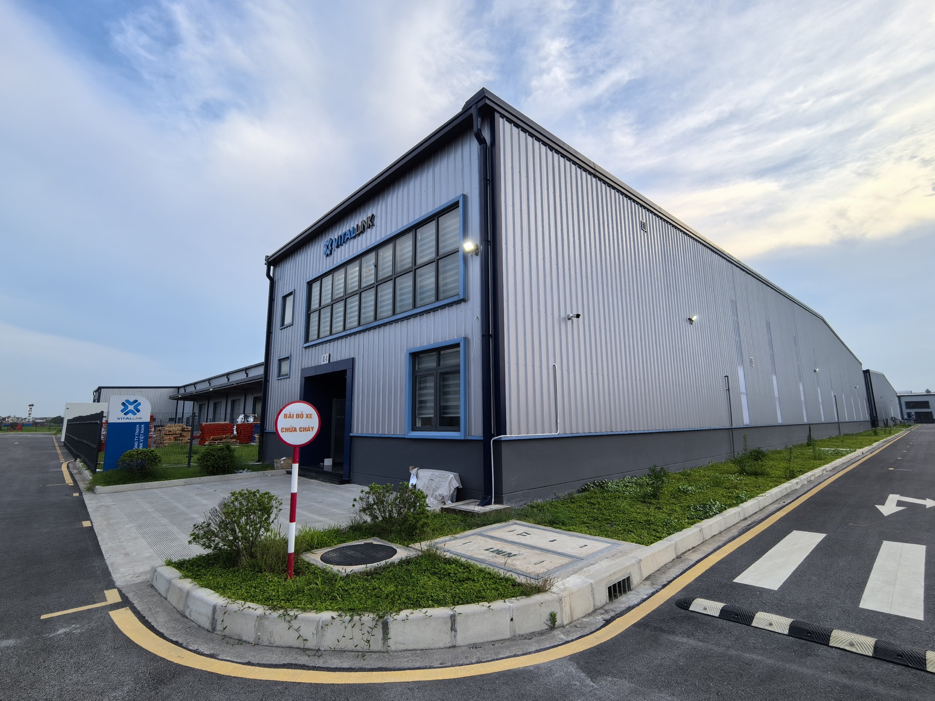 Виробничий кампус Sunell